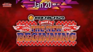 NJPW Road to The New Beginning 2026 - Day 2 — foto 4