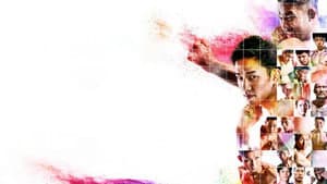 RIZIN.23 — foto 1