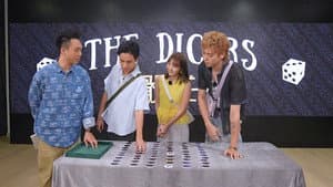 Episodio 8