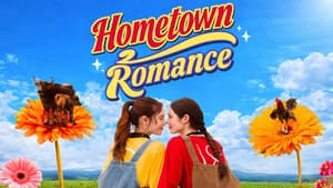 Hometown Romance — foto 2