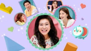 요즘 육아 금쪽같은 내새끼 — foto 1