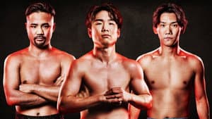U-NEXT BOXING.3 — foto 1