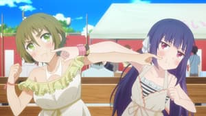 Todos son No-Rin