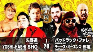 NJPW New Japan Cup 2021 - Day 12 — foto 4