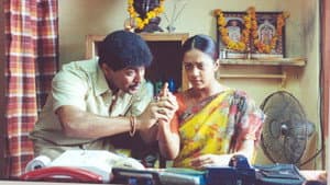 பேரழகன் — foto 3