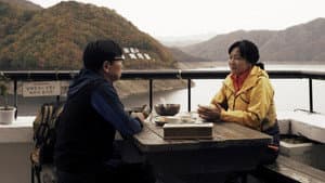 춘천, 춘천 — foto 2