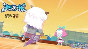 Episodio 26