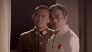 Episodio 20