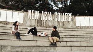 廿二 — foto 1