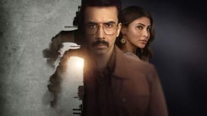 Salakaar — foto 1