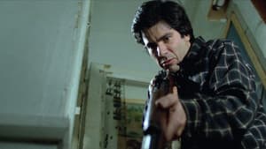 Self Defense — foto 2