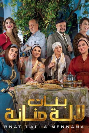 Temporada 2