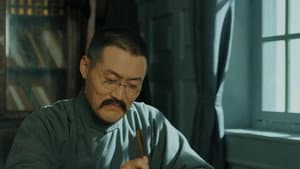 Episodio 17