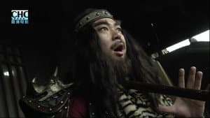 镖行天下前传1：四百里加急 — foto 11