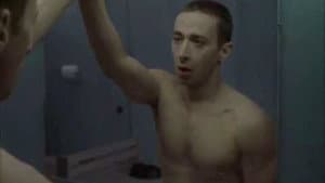 Glory Hole — foto 1