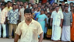 சண்டக்கோழி — foto 1