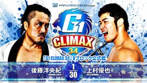 NJPW G1 Climax 34: Day 2 — foto 12