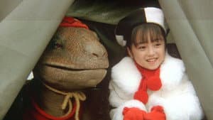 REX 恐竜物語 — foto 2