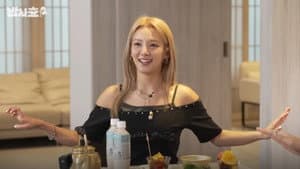 밥사효 — foto 1
