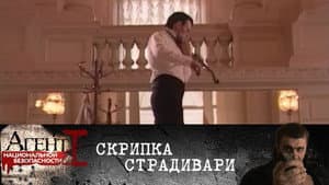 Episodio 2