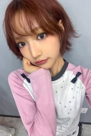 지유
