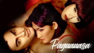 Pagnanasa — foto 2