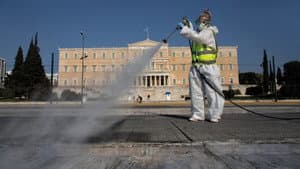 Παρόντες — foto 1