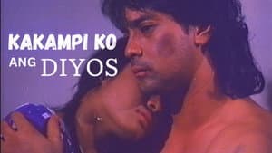 Kakampi Ko Ang Diyos — foto 1