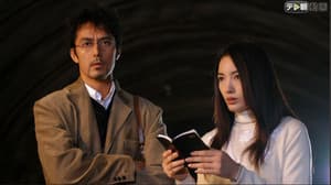 Episodio 2
