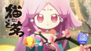 Episodio 3
