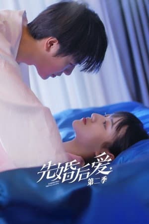 Temporada 2