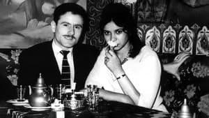 Kamel Hamadi, Ger Yenzizen — foto 2