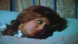 مين يقدر على عزيزة — foto 8