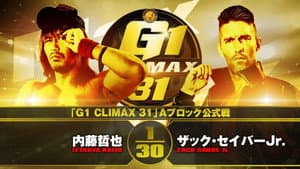 NJPW G1 Climax 31: Day 1 — foto 8