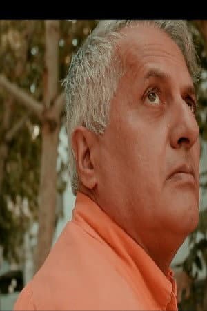 Majeed Iravani