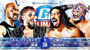 NJPW G1 Climax 34: Day 3 — foto 9