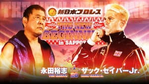 NJPW The New Beginning In Sapporo 2024 - Day 1 — foto 7