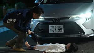 Episodio 1