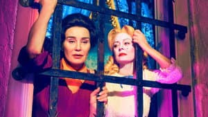FEUD — foto 5
