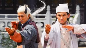 布衣神相 — foto 2