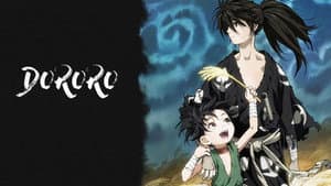 Dororo — foto 7
