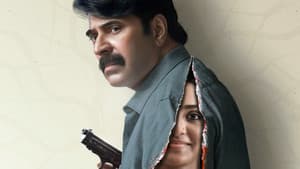 പുഴു — foto 11