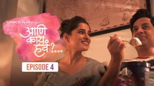 Episodio 4