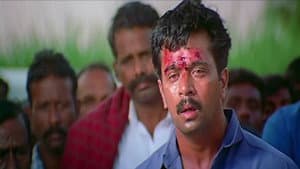 அரசாட்சி — foto 6
