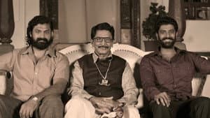 Parampara — foto 1