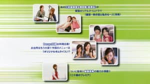 ゴ→50 Vol.3 — foto 1