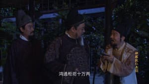 Episodio 40
