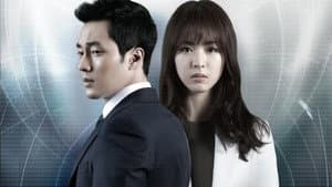 유령 — foto 1