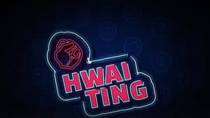 Hwaiting — foto 1