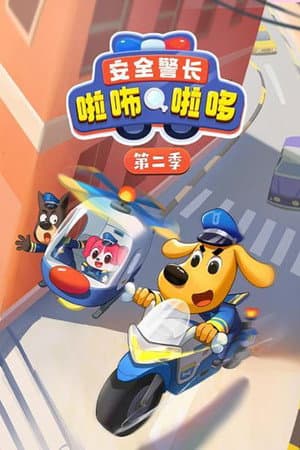 Temporada 2